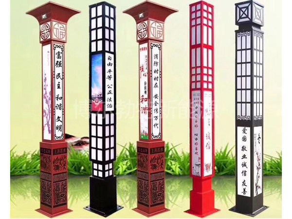 景观灯