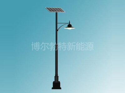 太阳能庭院灯