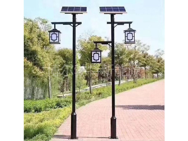 太阳能庭院灯