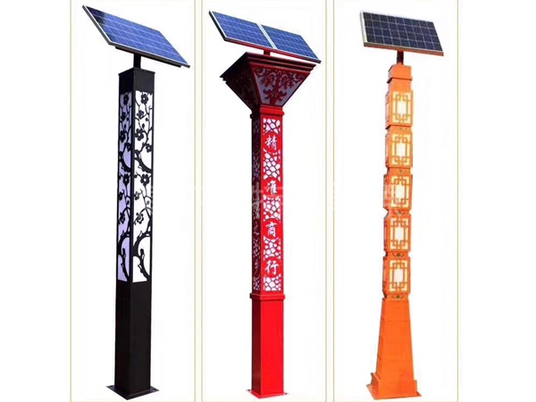 太阳能景观灯