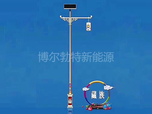 民族特色太阳能路灯
