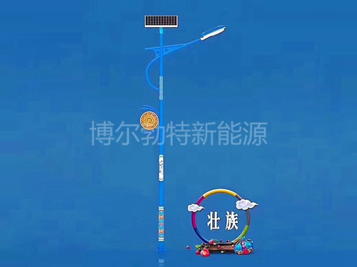 民族特色太阳能路灯