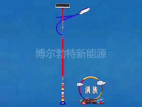 民族特色太阳能路灯