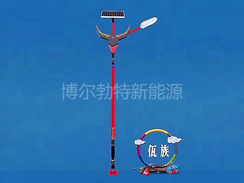 民族特色太阳能路灯