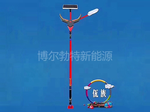 民族特色太阳能路灯