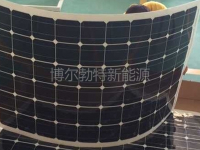 太阳能电动车柔性组件