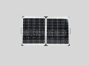可折叠式太阳能组件