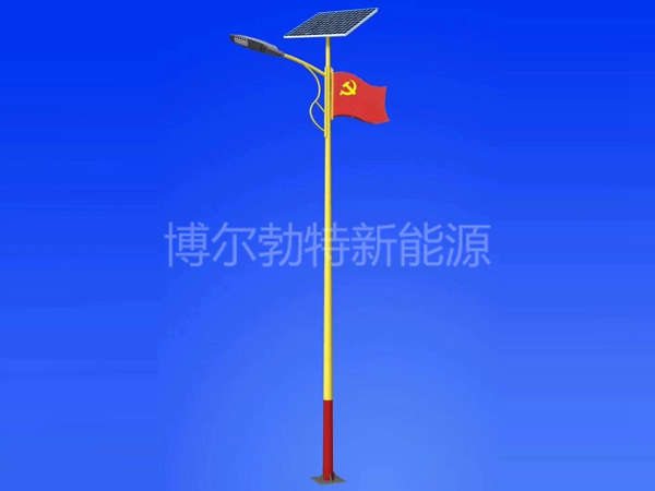 定制款太阳能路灯